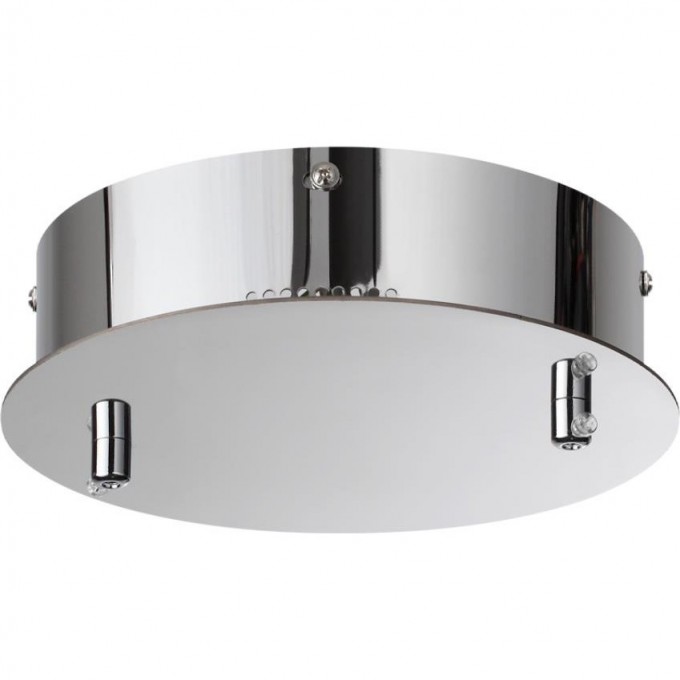 База ODEON LIGHT PANTA L-VISION ODL24 479 для 2-х колец металл хром 4927/2R База ODEON LIGHT PANTA L-VISION ODL24 479 для 2-х колец металл хром 4927/2R