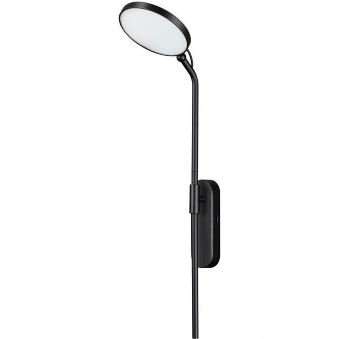 Бра ODEON LIGHT REDMOND 4296/7WL Бра ODEON LIGHT REDMOND 4296/7WL
