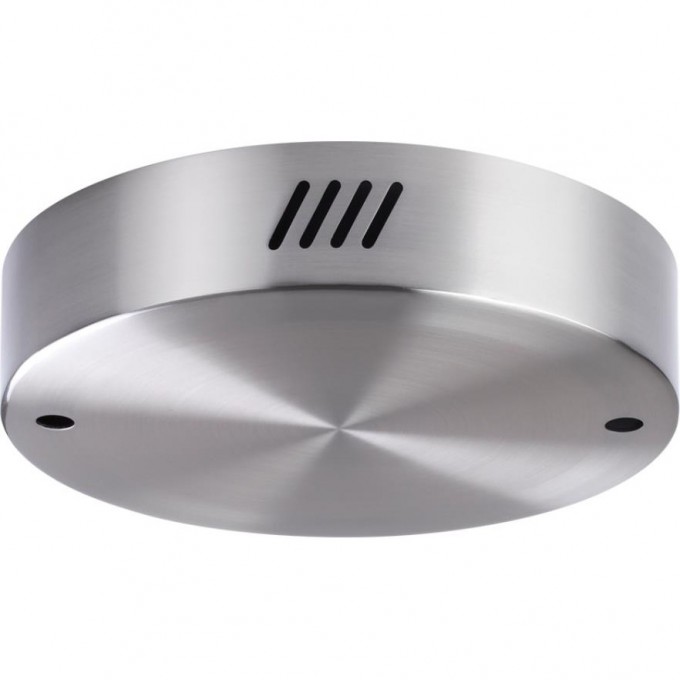 Дополнительная чаша на 2 светильника ODEON LIGHT L-VISION ODL22 109 (4244/25L, 4244/35L, 4244/45L) BRIZZI матовый никель 4244/2MN Дополнительная чаша на 2 светильника ODEON LIGHT L-VISION ODL22 109 (4244/25L, 4244/35L, 4244/45L) BRIZZI матовый никель 4244/2MN