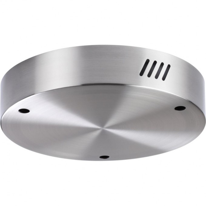 Дополнительная чаша на 3 светильника ODEON LIGHT L-VISION ODL22 109 (4244/25L, 4244/35L, 4244/45L) BRIZZI матовый никель 4244/3MN Дополнительная чаша на 3 светильника ODEON LIGHT L-VISION ODL22 109 (4244/25L, 4244/35L, 4244/45L) BRIZZI матовый никель 4244/3MN