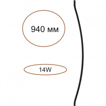 Дуговой элемент для инсталяции ODEON LIGHT FINO 7155/100D Дуговой элемент для инсталяции ODEON LIGHT FINO 7155/100D