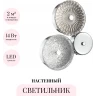 Настенный светильник ODEON LIGHT CARAMELLA 5416/14WL