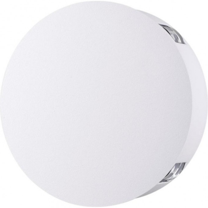 Настенный светодиодный светильник ODEON LIGHT BEATA 4261/8WL Настенный светодиодный светильник ODEON LIGHT BEATA 4261/8WL