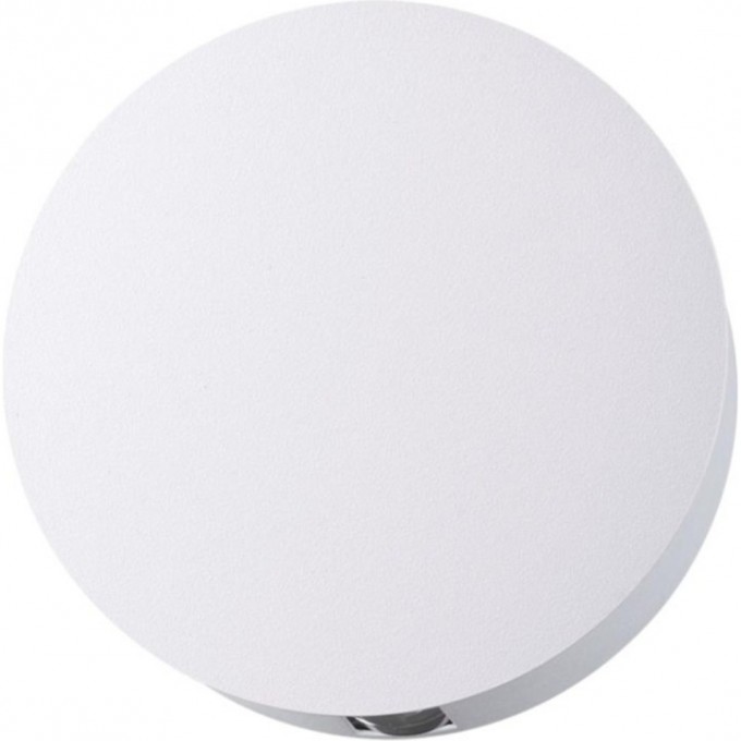 Настенный светодиодный светильник ODEON LIGHT BEATA 4264/4WL Настенный светодиодный светильник ODEON LIGHT BEATA 4264/4WL