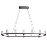 Подвесной светильник ODEON LIGHT DEFANCE 7143/65L