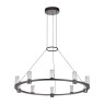 Подвесной светильник ODEON LIGHT DEFANCE 7143/70L