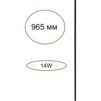 Прямой элемент для инсталляции ODEON LIGHT FINO 7155/100 Прямой элемент для инсталляции ODEON LIGHT FINO 7155/100