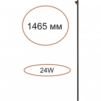 Прямой элемент для инсталляции ODEON LIGHT FINO 7155/150S Прямой элемент для инсталляции ODEON LIGHT FINO 7155/150S