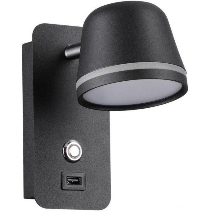 Светодиодный спот ODEON LIGHT BANKS 4299/5WL Светодиодный спот ODEON LIGHT BANKS 4299/5WL