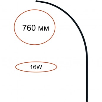 Угловой элемент для инсталляции ODEON LIGHT FINO 7155/100A Угловой элемент для инсталляции ODEON LIGHT FINO 7155/100A