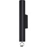 Уличный настенный светильник ODEON LIGHT NATURE TUBUS 7105/6WL